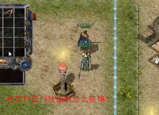 ��������ż�������ô��ã�