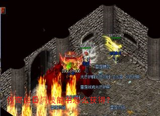 ��������ż�������ô��ã�