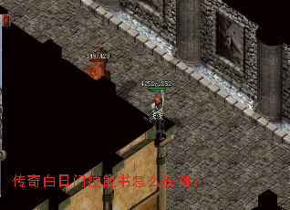 ��������ż�������ô��ã�