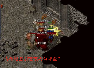 �����ͼ���ּ�������Щ��