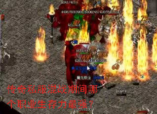 ����˽����ս�ڼ��ĸ�ְҵ��������ǿ��