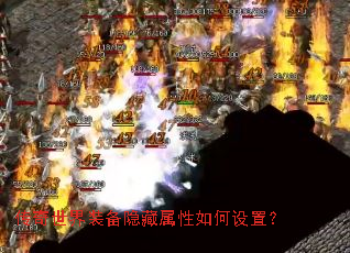 ��������װ����������������ã�