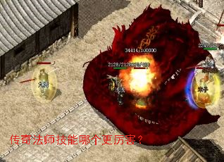 ���淨ʦ�����ĸ���������