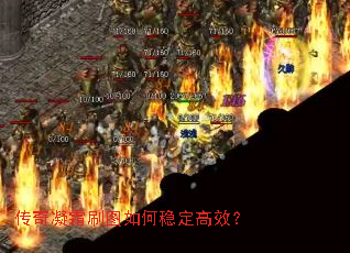 ������˪ˢͼ����ȶ���Ч��