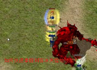 ��ο������մ̿ͱ���ѩ�ؼ��ܣ�