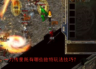 һ������������Щ�����淨���ɣ�