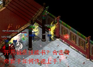 ���־��ͼ����飿�ϻ�����������ο������֣�