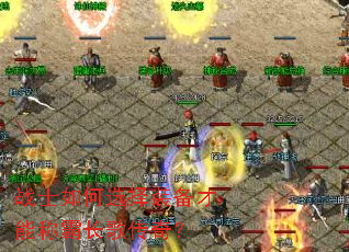 սʿ���ѡ��װ�����ܳưԳ��贫�棿