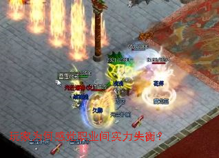 ���Ϊ�θо�ְҵ��ʵ��ʧ�⣿