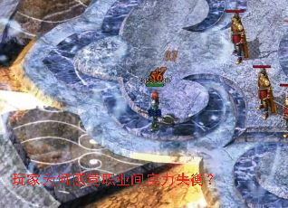 ���Ϊ�θо�ְҵ��ʵ��ʧ�⣿