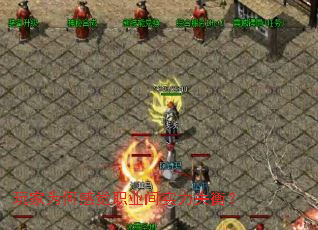 ���Ϊ�θо�ְҵ��ʵ��ʧ�⣿