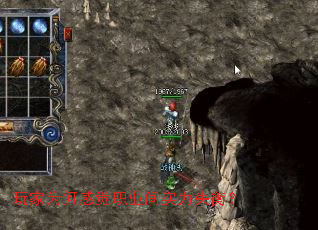 ���Ϊ�θо�ְҵ��ʵ��ʧ�⣿