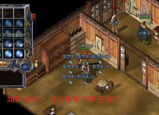 ��λ�ɱ������ʧ�е������ã�