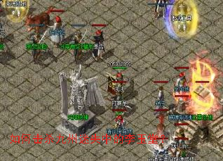 ��λ�ɱ������ʧ�е������ã�