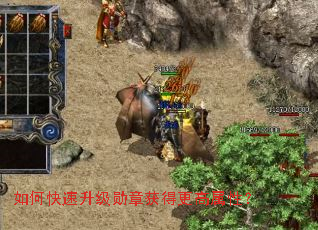 ��ο�������ѫ�»�ø������ԣ�