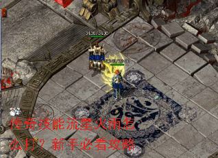 ���漼�����ǻ�����ô�����ֱؿ�����