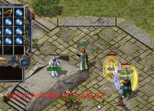 ��γ�Ϊ����˽��������֣�