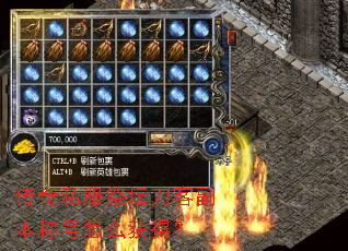 ����˽����̳���͸����ƺ���ô��ã�