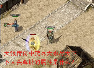 ���Ǵ����зپ���ɱ�����²���ͷ������������ʲô��