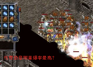 ����ѫ�����ﱬ����ߣ�