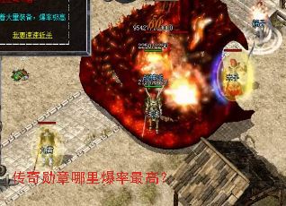 ����ѫ�����ﱬ����ߣ�