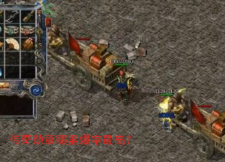 ����ѫ�����ﱬ����ߣ�