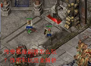 ����˽��������ô�棿���ú��淨ȫ����