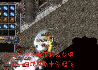 ��Ѫ���ߴ������ô��ã������ٳɹ��Դ������