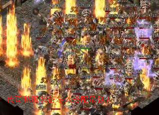 ����˽��װ����ô������ǿ��