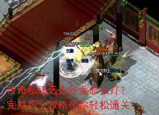 ����˽��Զ�ž�����ô������ͼ�Ĺ��Դ�������ͨ��