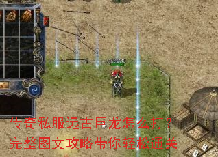 ����˽��Զ�ž�����ô������ͼ�Ĺ��Դ�������ͨ��