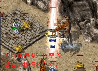 ��ο�������������Ϸս�����а����Σ�