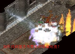 ����ҵ����Ŵ����е����ص�ͼ��