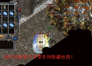 ����ҵ����Ŵ����е����ص�ͼ��