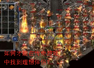 ��β����ڴ�����Ϸ���ҵ�������£�