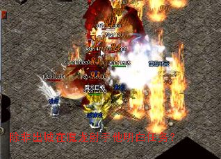 ���ǳ�����ħ����������������