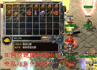 ��ο��������۷崫��˽����ɫ�ȼ���