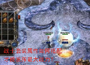 սʿ��װ������δ�����ܷ������ս����