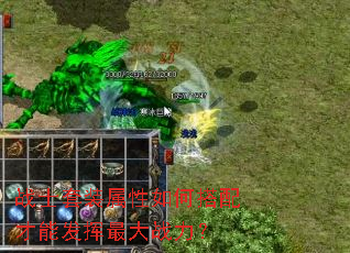 սʿ��װ������δ�����ܷ������ս����