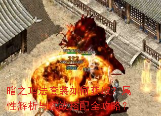 ��֮�귨��װ��λ�ȡ�����Խ�����ʵս����ȫ���ԣ�