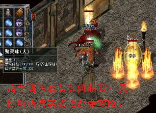 ��֮�귨��װ��λ�ȡ�����Խ�����ʵս����ȫ���ԣ�