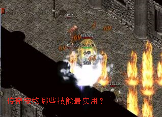 ���������Щ������ʵ�ã�