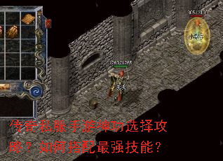 ����˽��������ѡ���ԣ���δ�����ǿ���ܣ�