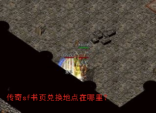 ����sf��ҳ�һ��ص������