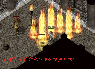 �����Ĭ����˽����ô����������