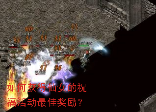 ��λ����Ů��ף�����ѽ�����