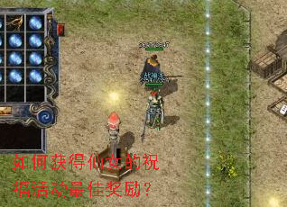 ��λ����Ů��ף�����ѽ�����