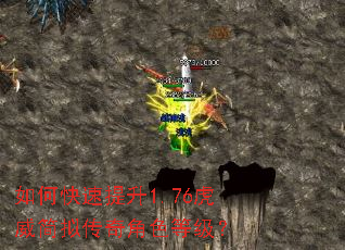 ��ο�������1.76�������⴫���ɫ�ȼ���