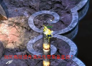 ��θ�Ч������紫��װ���Ǽ���