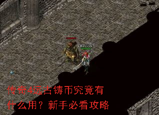 ����4Զ�����Ҿ�����ʲô�ã����ֱؿ�����